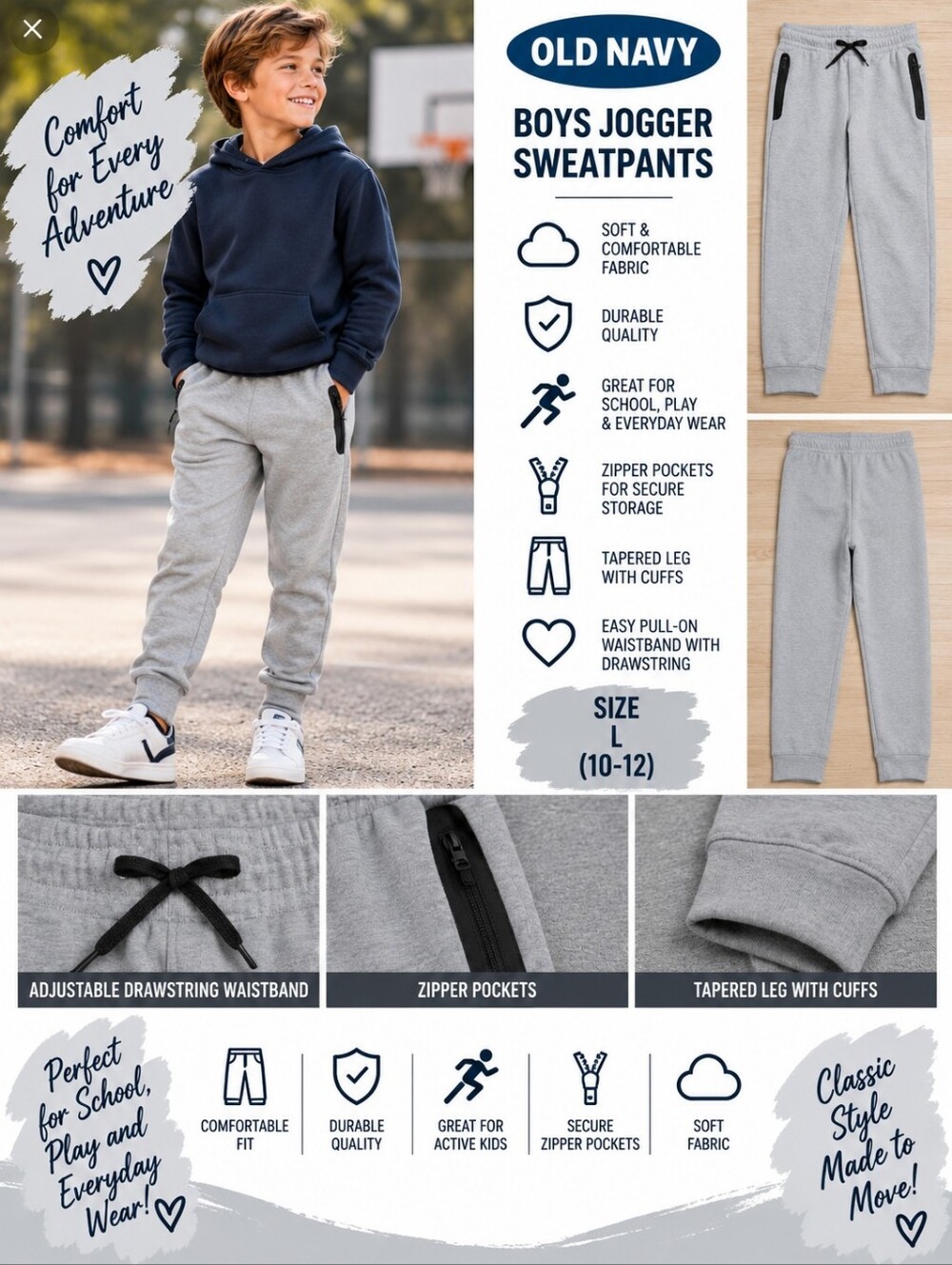 Old navy boys size 10-12 grey jogger sweatpants #35
